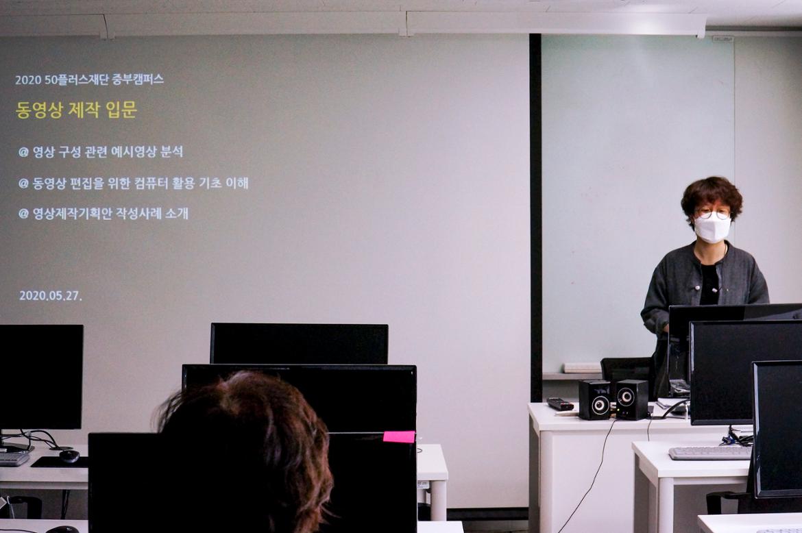 정책포럼 참여자 사진