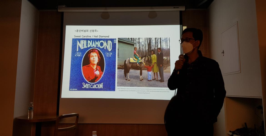정책포럼 참여자 사진