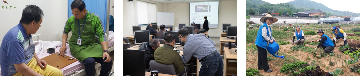 일자리사업지원