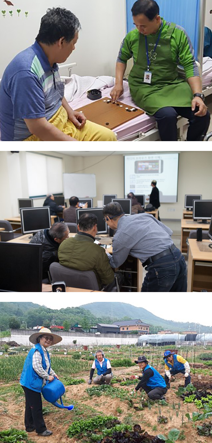 일자리사업지원
