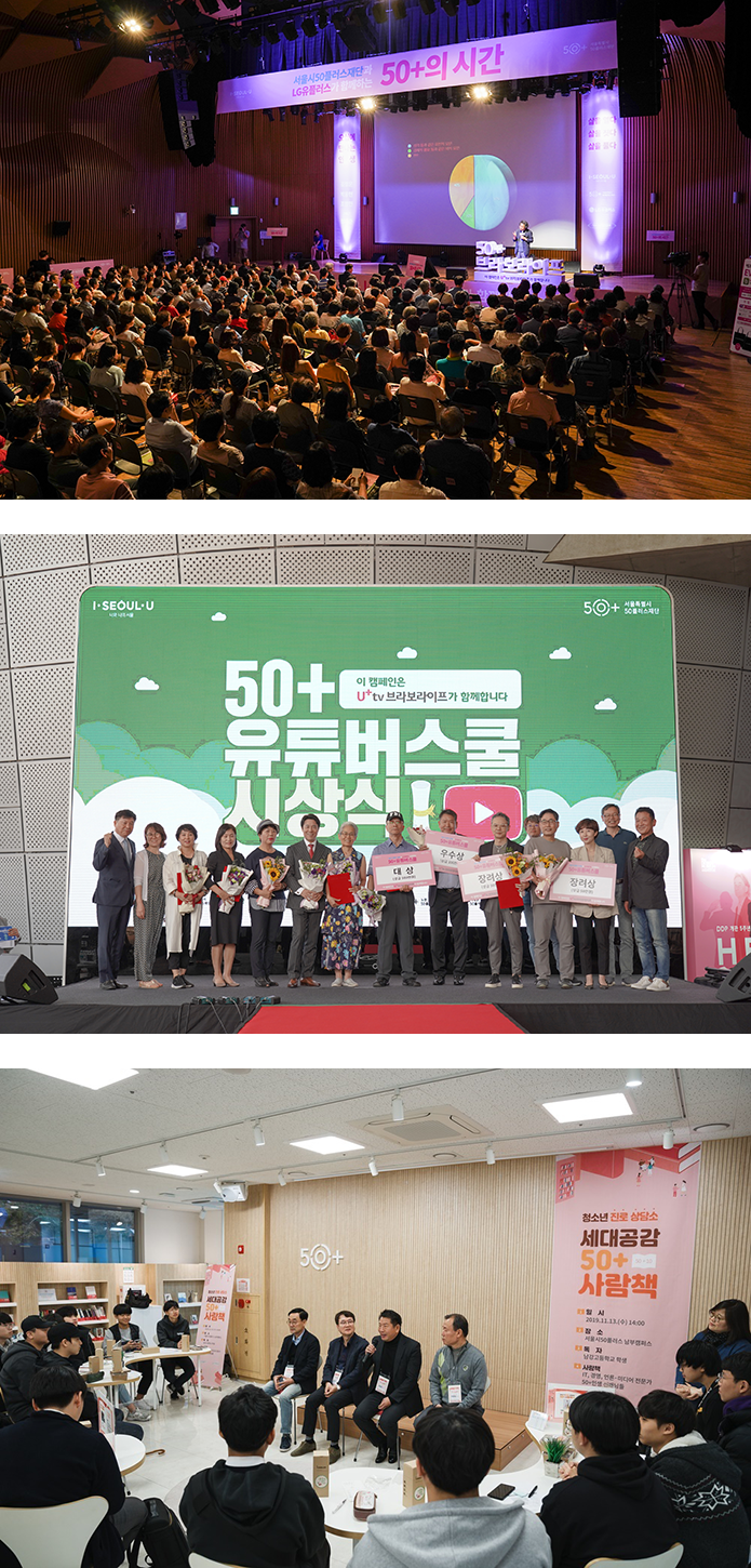 신문화확산