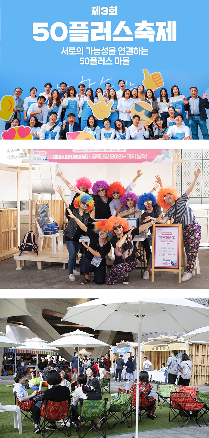 신문화확산