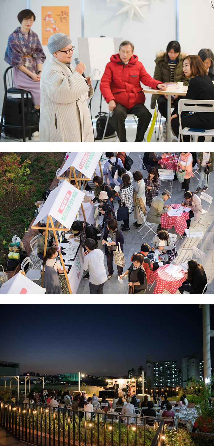 신문화확산