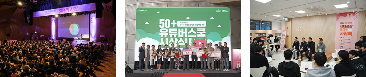 신문화확산