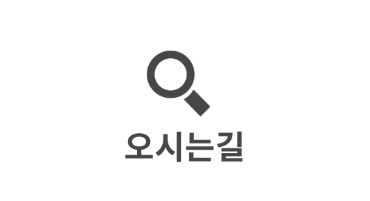 이미지배너