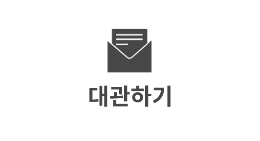 이미지배너