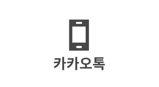 이미지배너