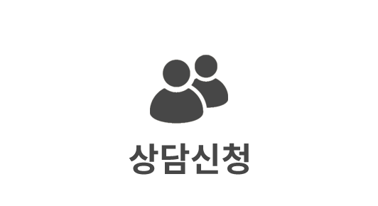 이미지배너