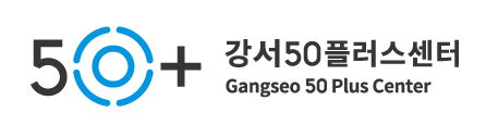 50플러스센터
